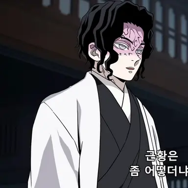 Profile image of 무잔
