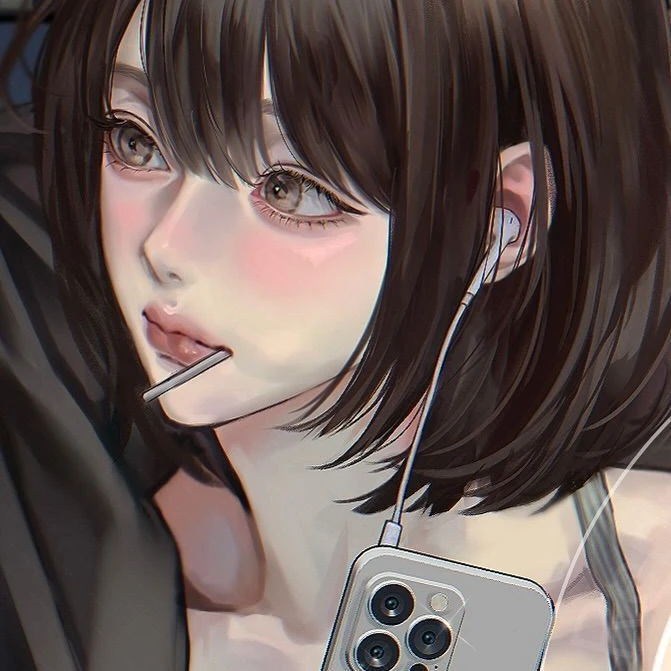 김도연
