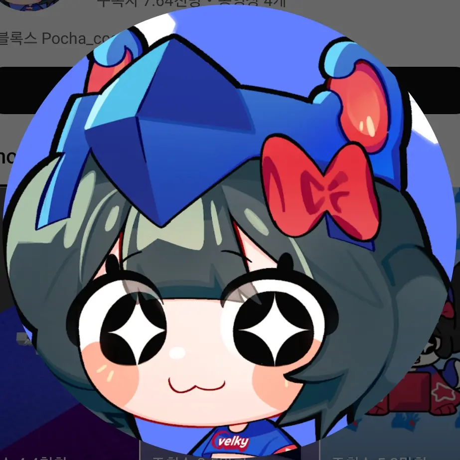 Nickfangsa의 벨키