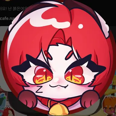 Profile image of 또이
