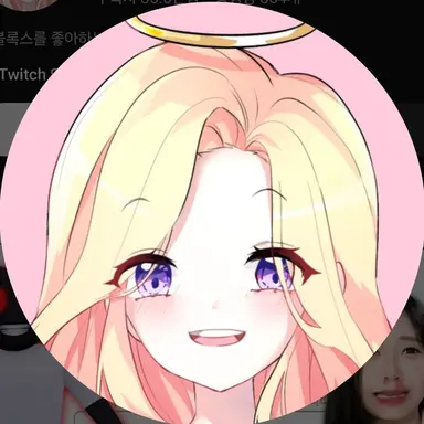 Profile image of 푸딩