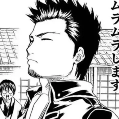 Profile image of 近藤勲