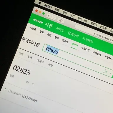 Profile image of 김지우