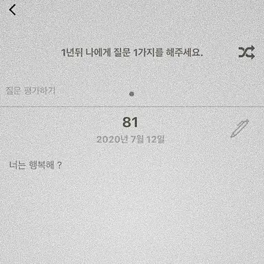 Profile image of 배진솔