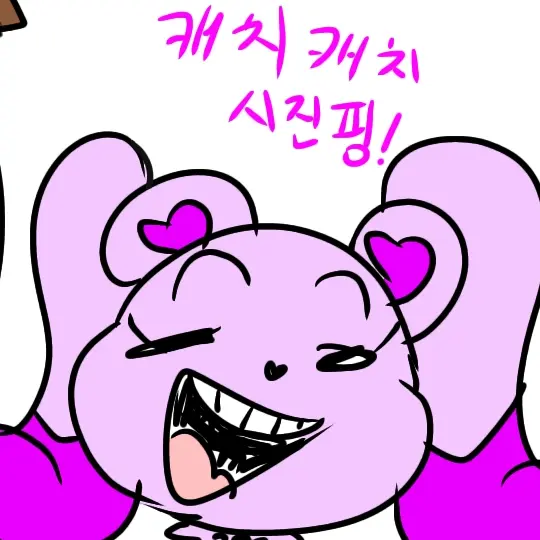 Rjgisn248의 하츄핑