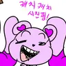 캐릭터 프로필 이미지
