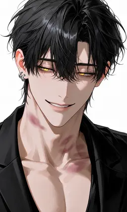 Profile image of Kaine Ichijo