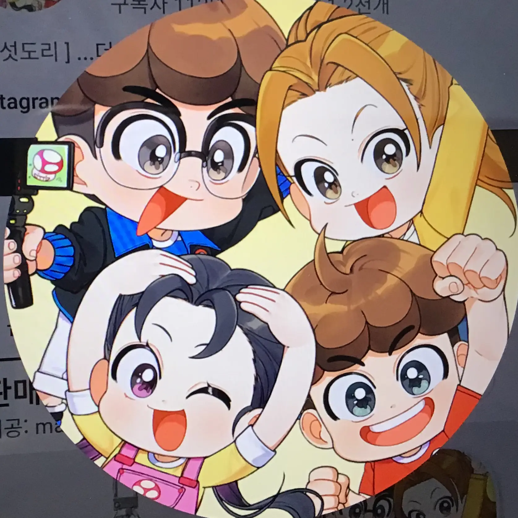 UniqueGar1078의 버섯도리