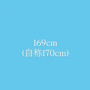 Profile image of Mana Hibachi