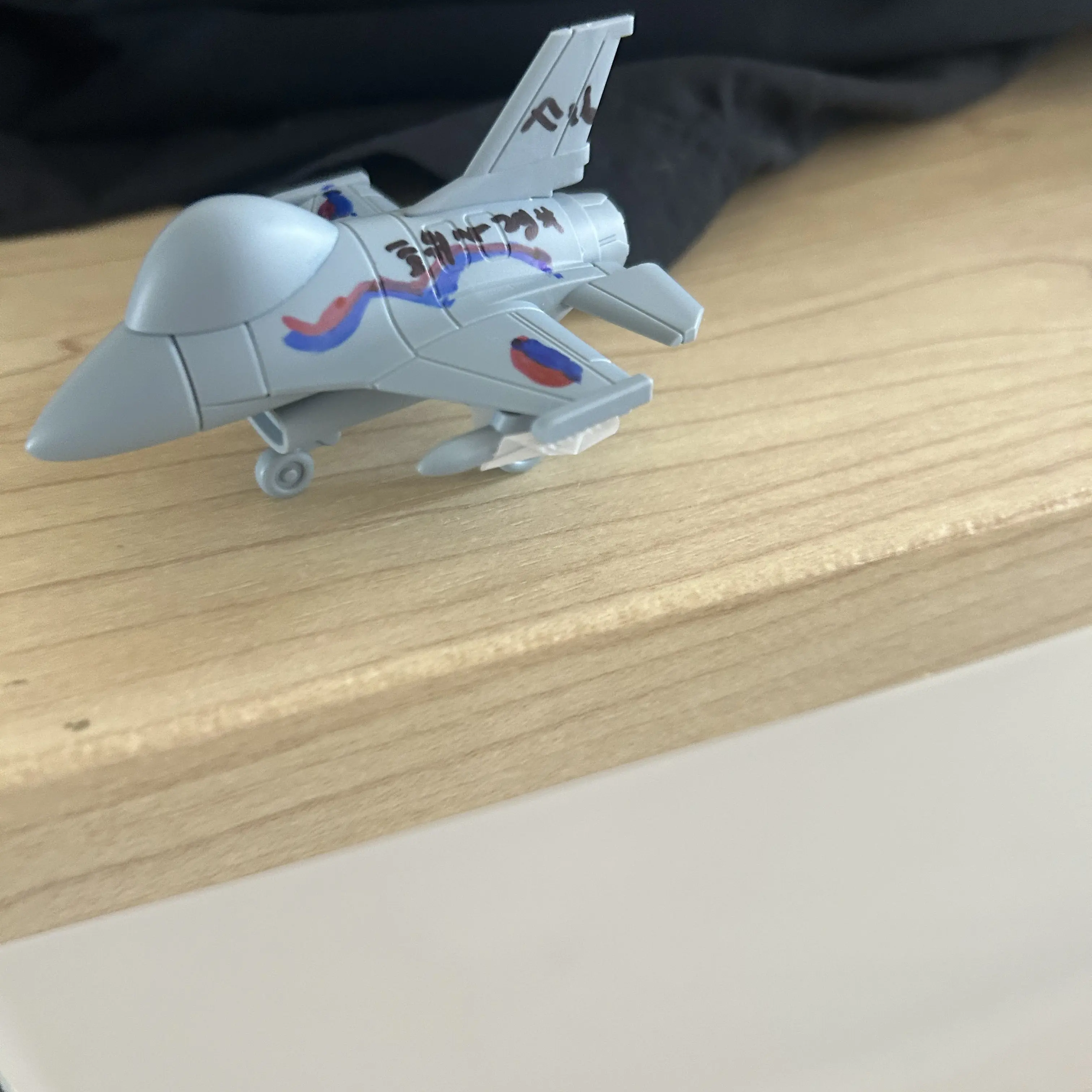 ProudDuck8770의 인형부대
