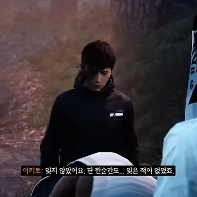 Profile image of 아키토