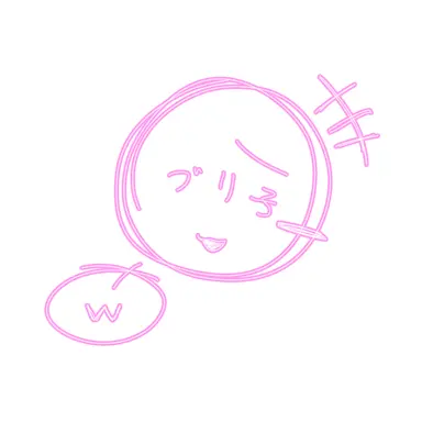 Profile image of ブリ子