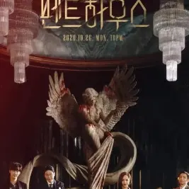 SoWin123의 나애교