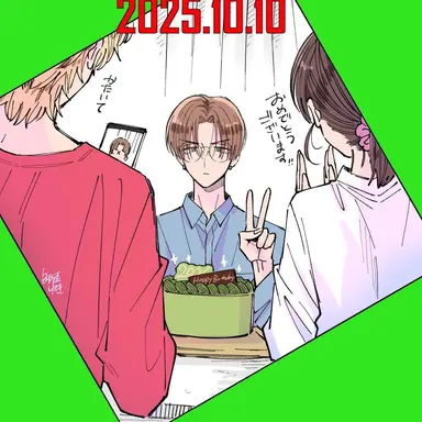 Profile image of 橘敬人