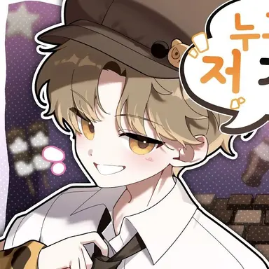 Profile image of Doka