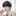 이준호