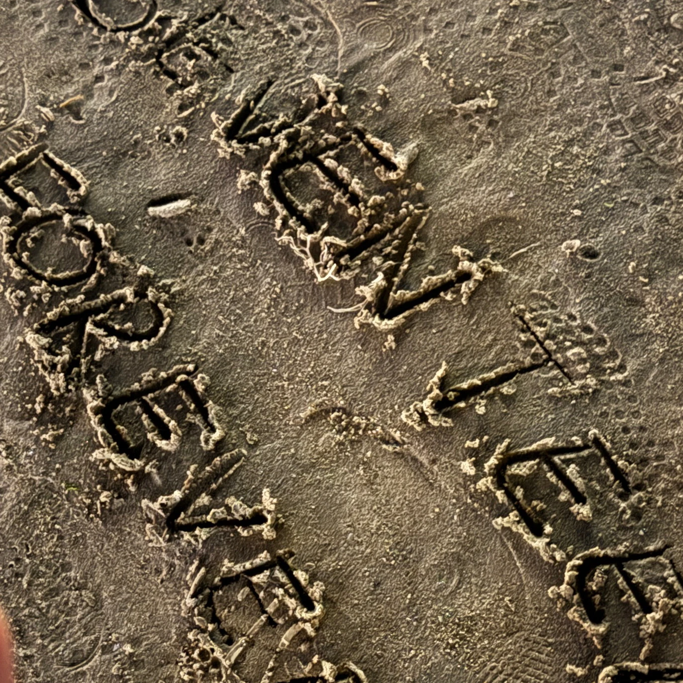 이지훈