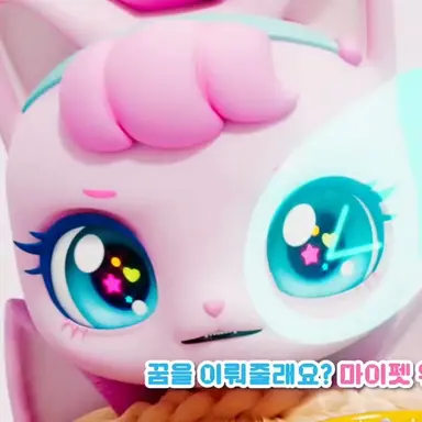 Profile image of 타임냥