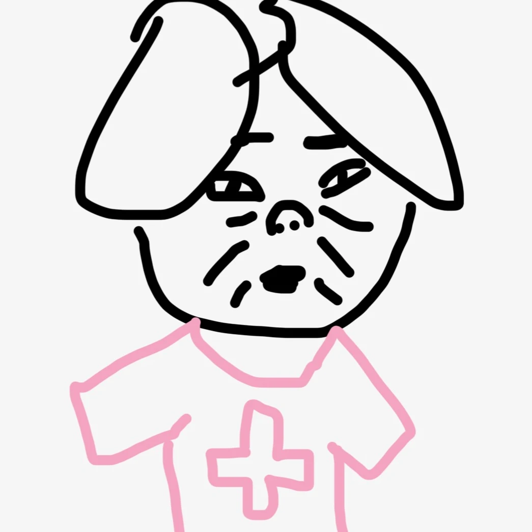 간호사 팜으니