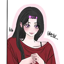 Profile image of 혜지