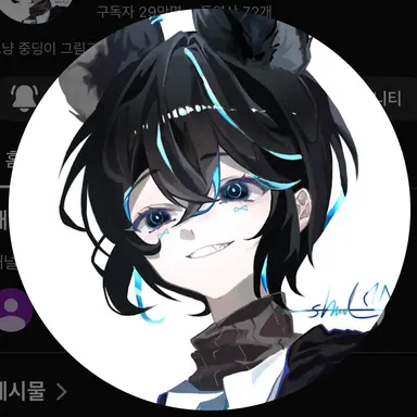 Profile image of 샬론티
