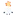 진