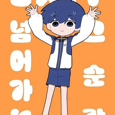 Profile image of 팔칠