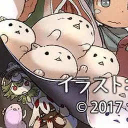 Profile image of Faputa