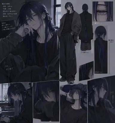 Profile image of 露