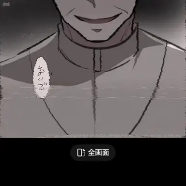 Profile image of 神父