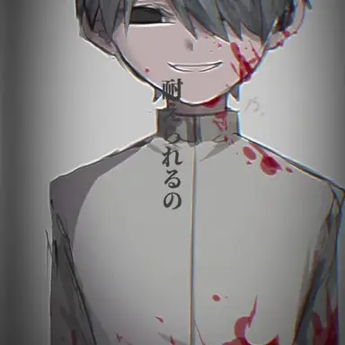 Profile image of いと