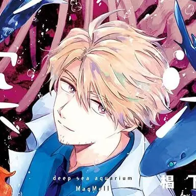 Profile image of 湊人