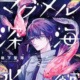 Profile image of 朝陽