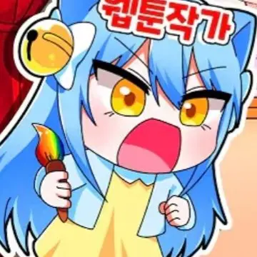 Profile image of 망묘