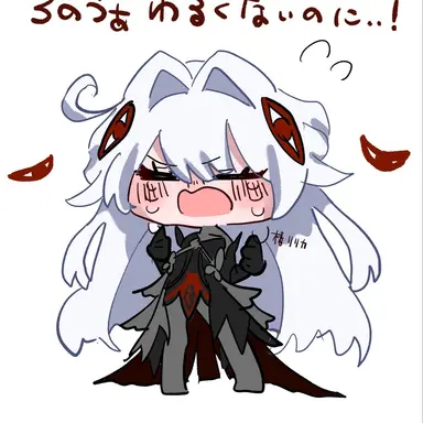 Profile image of ロノヴァ