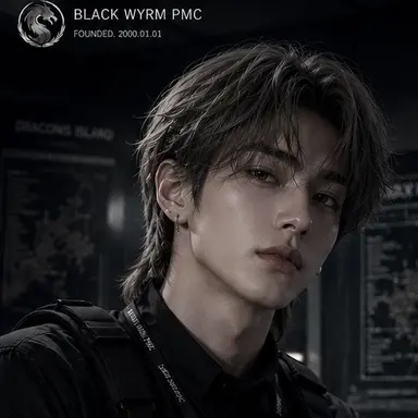 Profile image of Baek Kang-hyeon