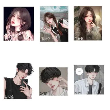 Profile image of 남여무리