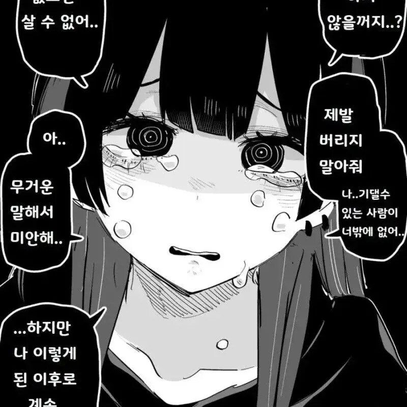 . 대표 이미지