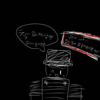 Profile image of 루크
