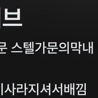 Profile image of 오님 지우세여