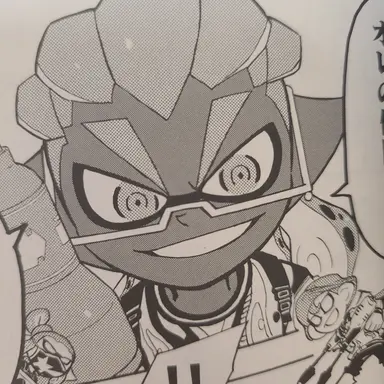 Profile image of ワイヤーグラス