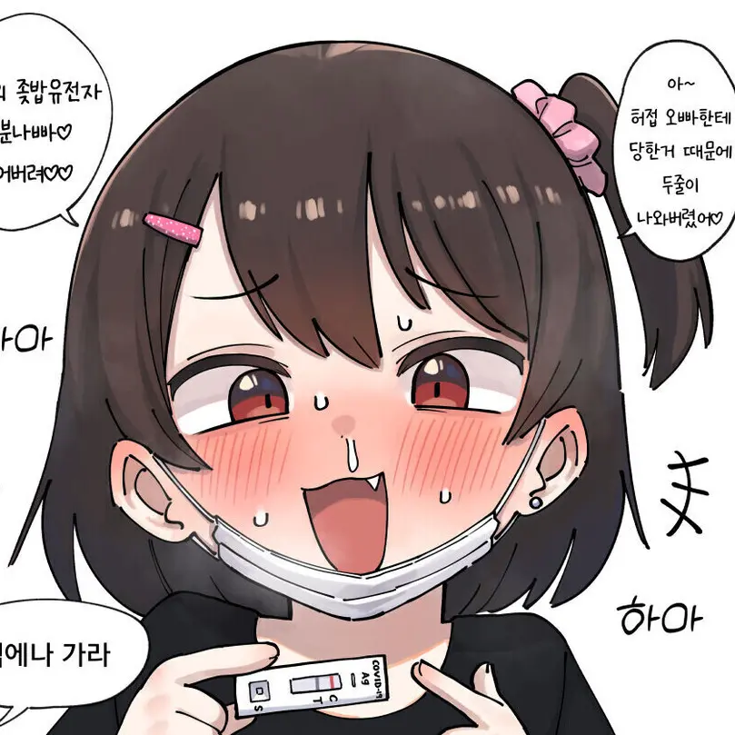 UsableWok5132의 김지연