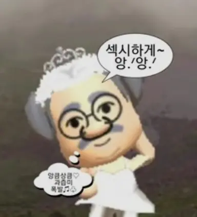 Profile image of 최강울트라슈퍼시쭌이