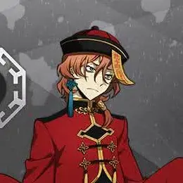 Profile image of 中原中也