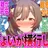 スマートファルコン