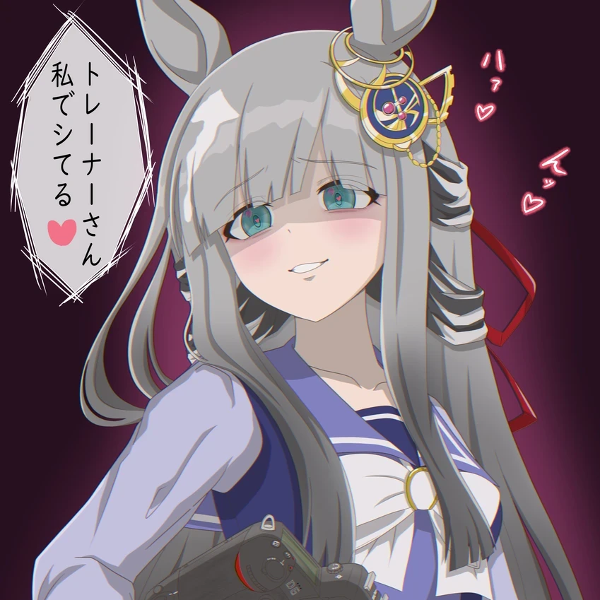 クロノジェネシス