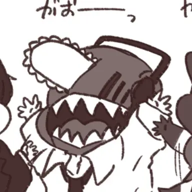 Profile image of でんじ