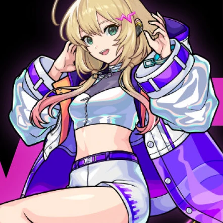 エル