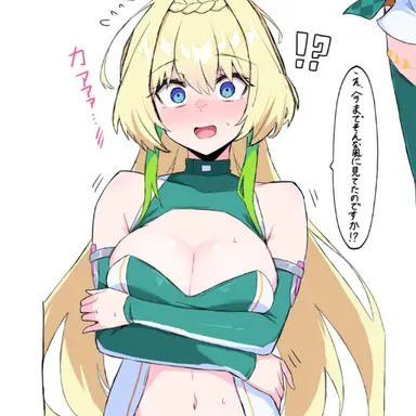 Profile image of ニケ