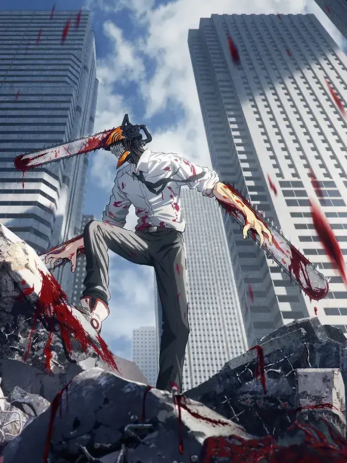 HardShop8977의 체인소맨 what if....?